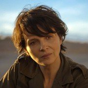 Po tysiąc razy dobranoc - galeria zdjęć - filmweb
