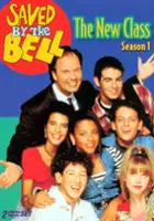 Bennett Tramer / Saved By The Bell: The New Class