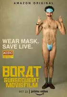 Peter Baynham / Kolejny film o Boracie