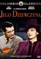 plakat filmuDziewczyna Piętaszek